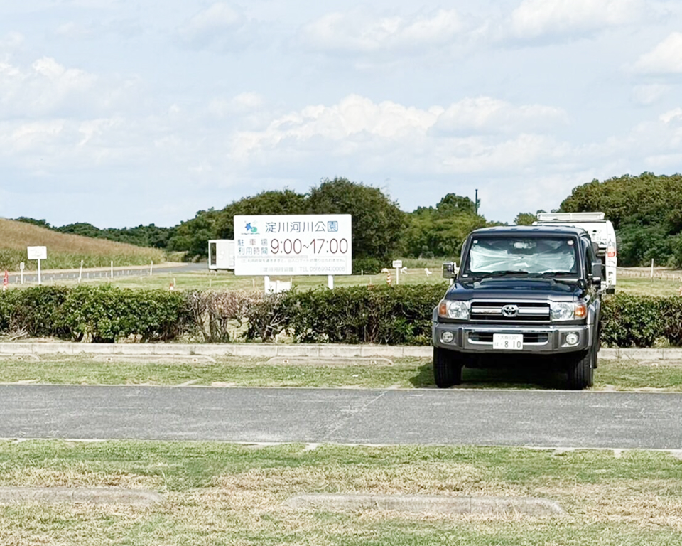 SUPギャラリー画像021